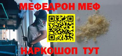 наркотики Кимры