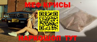 дистиллят марихуана Конаково