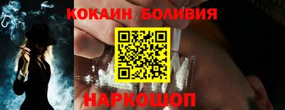 наркотики Кимры