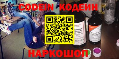 скорость mdpv Кинель