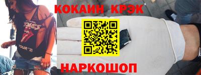 дистиллят марихуана Конаково