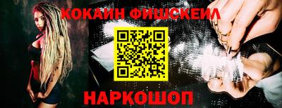 амф Комсомольск-на-Амуре