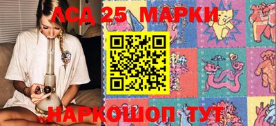 кокаин премиум Коммунар