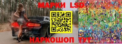 наркотики Кимры