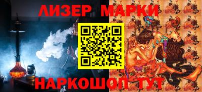 дистиллят марихуана Конаково