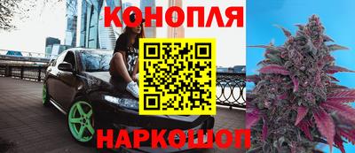 скорость mdpv Кинель