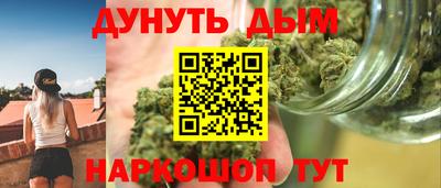 амф Комсомольск-на-Амуре