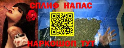 кокаин премиум Коммунар