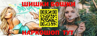кокаин премиум Коммунар