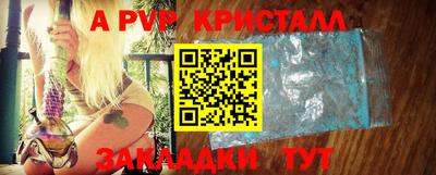 наркотики Кимры