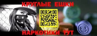 apvp Кингисепп