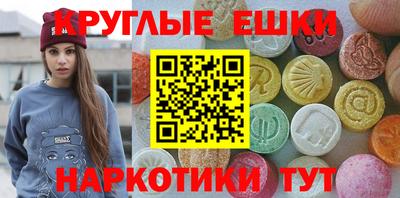 скорость mdpv Кинель