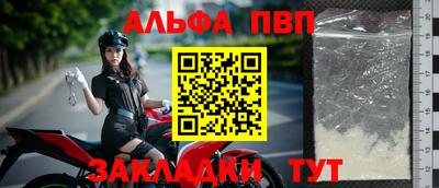 дистиллят марихуана Конаково