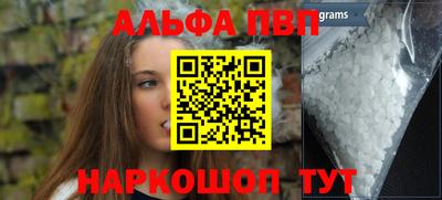 наркотики Кимры