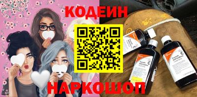 дистиллят марихуана Конаково