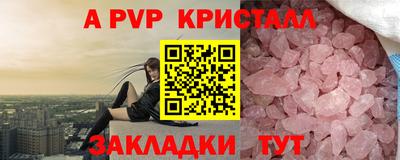 дистиллят марихуана Конаково