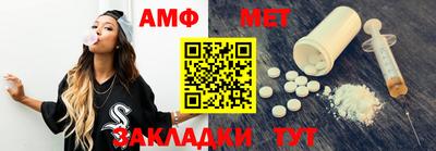 apvp Кингисепп