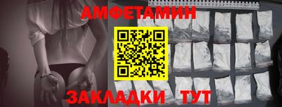 скорость mdpv Кинель