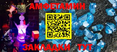 apvp Кингисепп