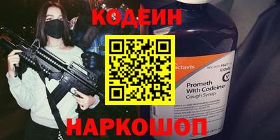 дистиллят марихуана Конаково