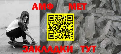 apvp Кингисепп