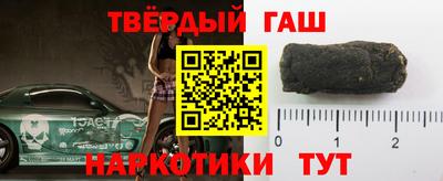 кокаин премиум Коммунар