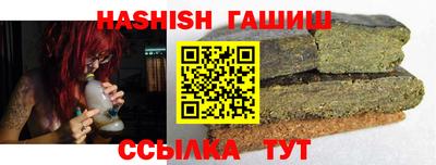наркотики Кимры