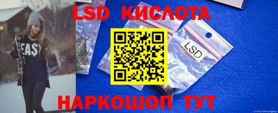 кокаин премиум Коммунар
