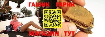 кокаин премиум Коммунар