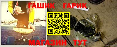 apvp Кингисепп